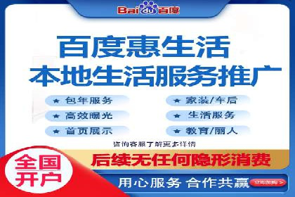竞价排名中的关键词选择案例解析